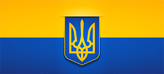 чашка с флагом и гербом украины