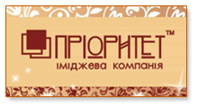 наши клиенты - магниты на заказ