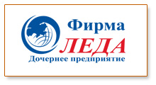 наши клиенты - магниты на заказ