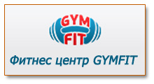 наши клиенты - магниты на заказ