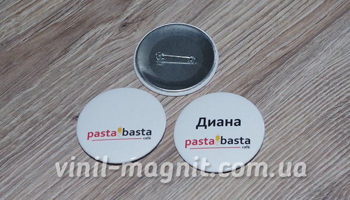 закатные значки