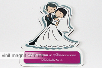 свадебные фигурные магниты