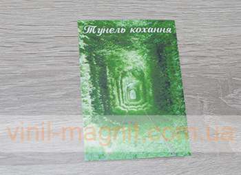 светящиеся магниты на холодильник