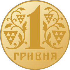 магнит одна гривня