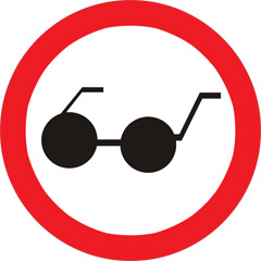 сувениры слепой