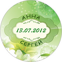 свадебыне маннитики
