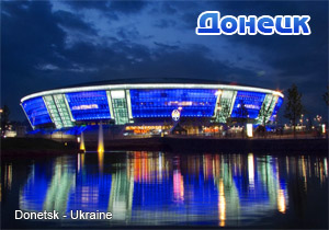 виниловые магниты, сувениры в донецке
