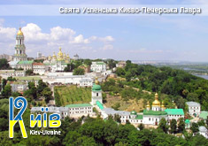 магниты на холодильник с видами киева