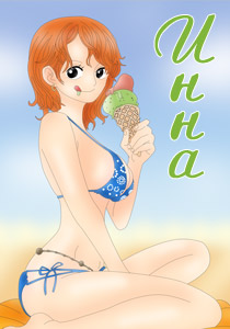 магнитики с именами инна