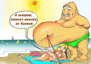 магнитик пивной живот