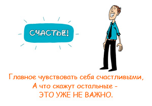 прикольный магнитик