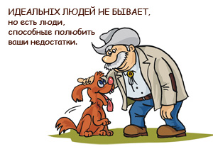 магниты с приколами оптом