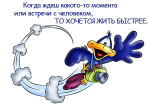 фразы на магнитах