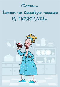 прикольные магниты