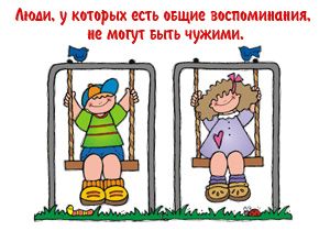 магниты с приколами