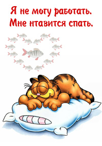 магнитики на холодильник