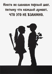 прикольные сувениры