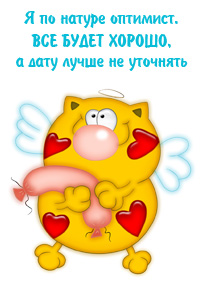 сувенирные магниты